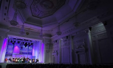 Свердловская филармония