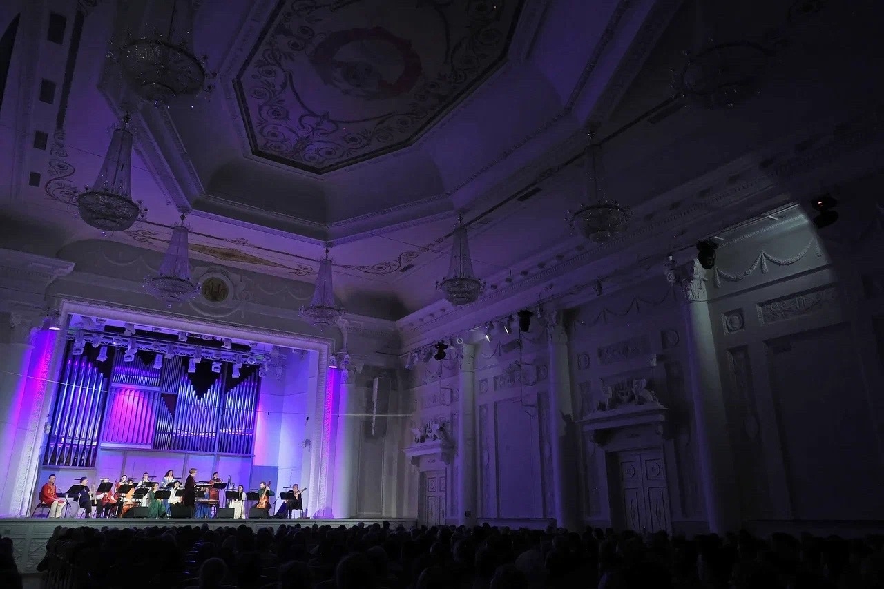 Свердловская филармония