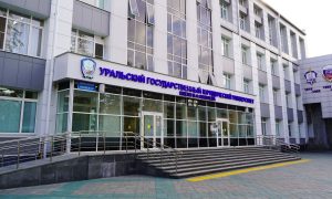 Уральский государственный юридический университет.