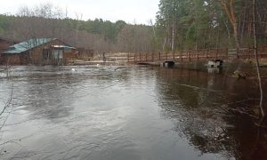 Затопленный природный парк