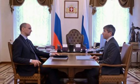 Паслер и Слудных