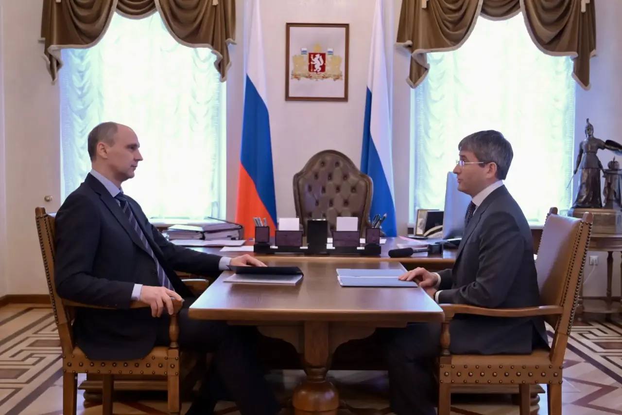 Паслер и Слудных