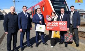 Пассажирка