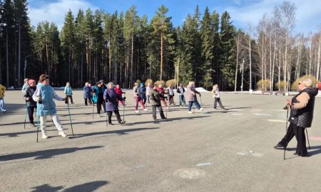 Скандинавская ходьба