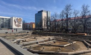 Первоуральск