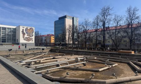 Первоуральск