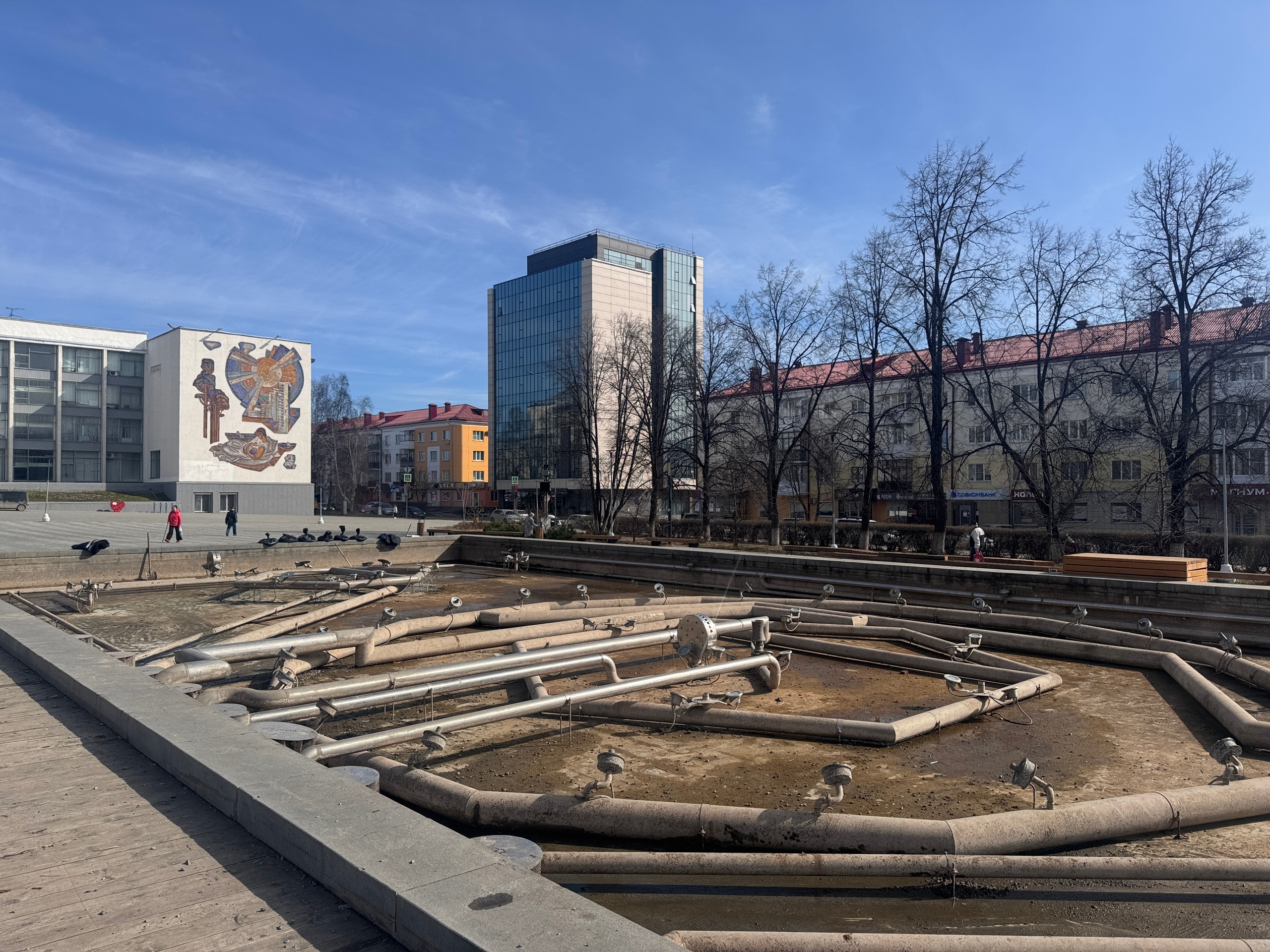 Первоуральск