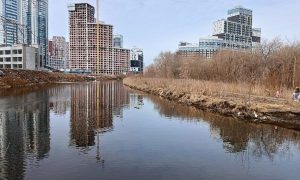 Екатеринбург