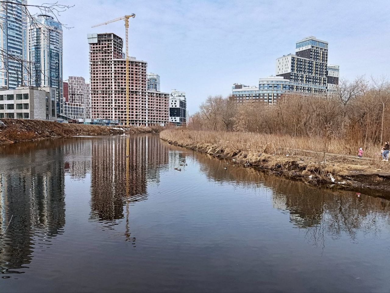 Екатеринбург