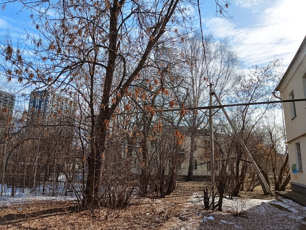 Екатеринбург