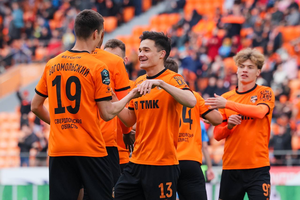 Екатеринбургские футболисты