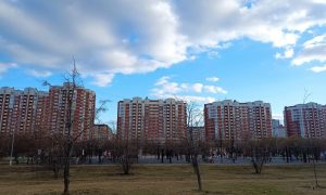 Екатеринбург