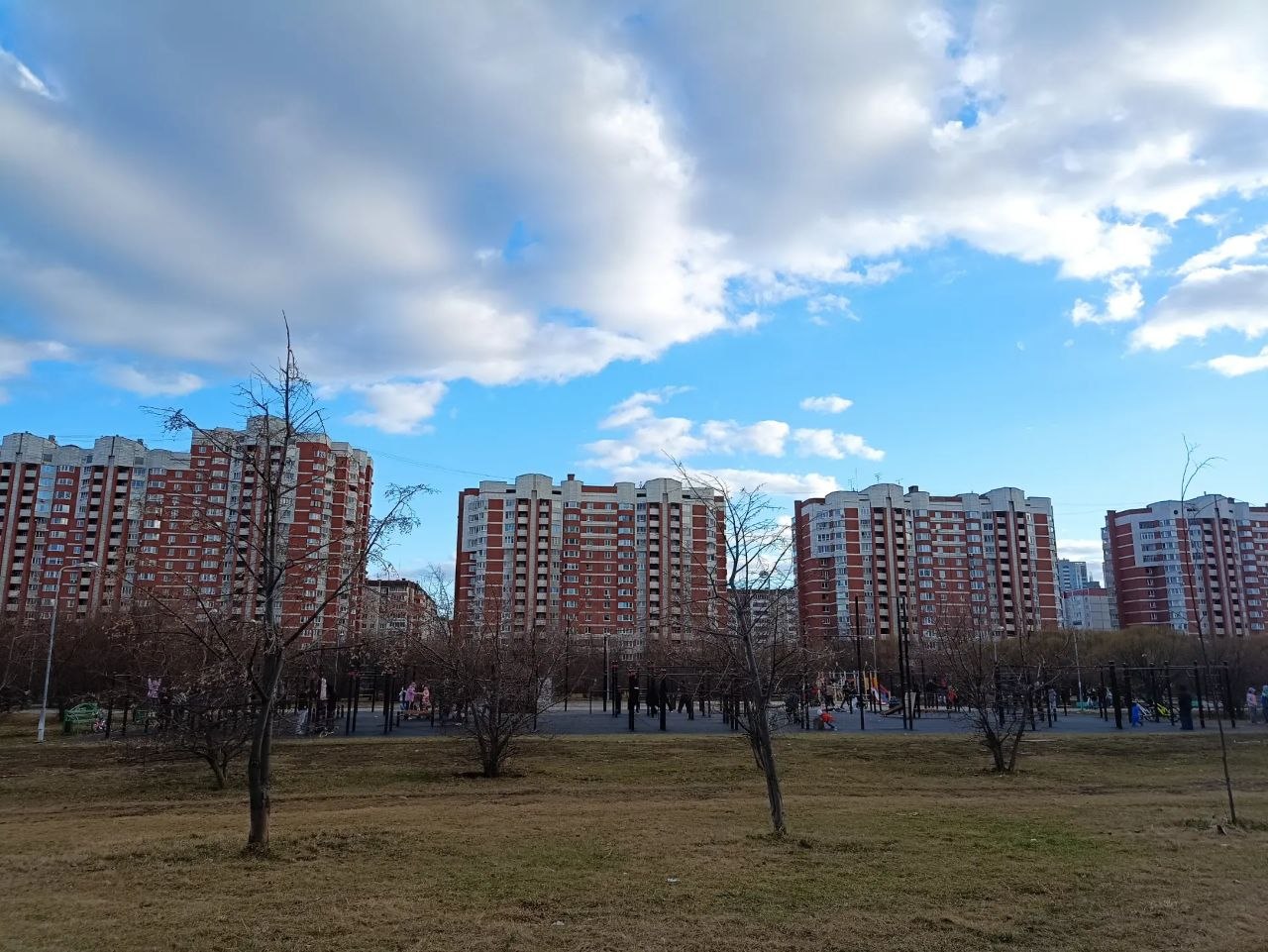 Екатеринбург