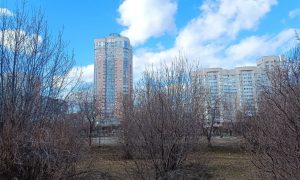 Екатеринбург