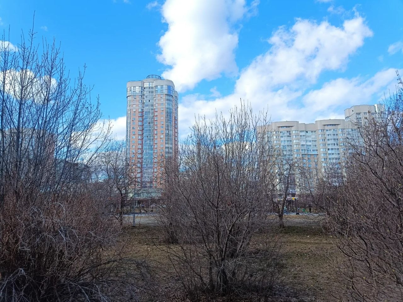 Екатеринбург