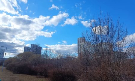 Екатеринбург