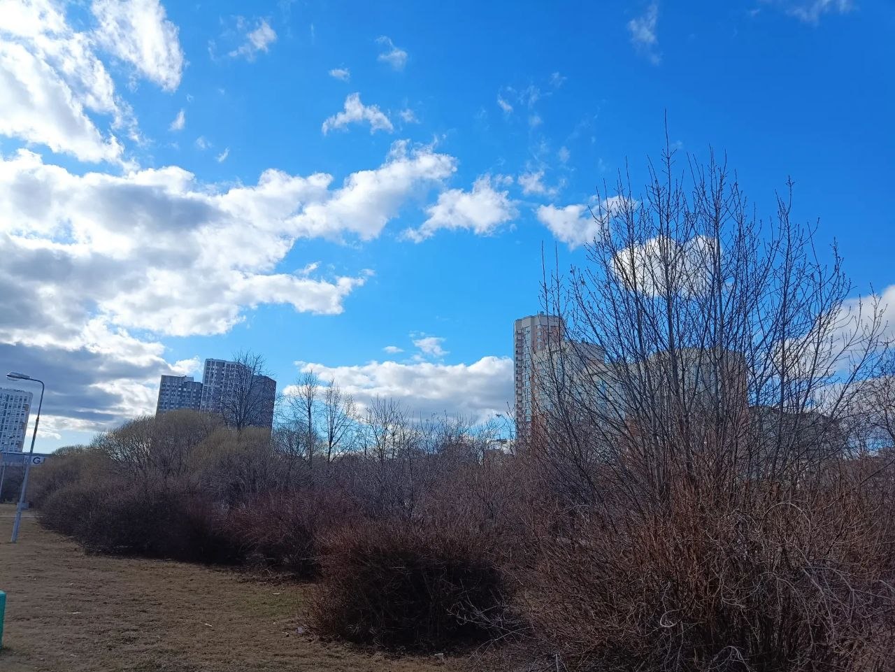 Екатеринбург