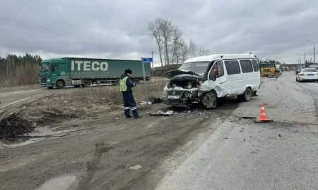 Авария на трассе под Екатеринбургом