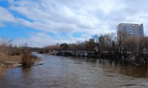 Екатеринбург