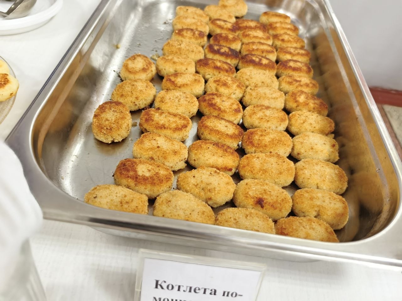 Куриные котлеты