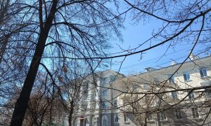 Екатеринбург