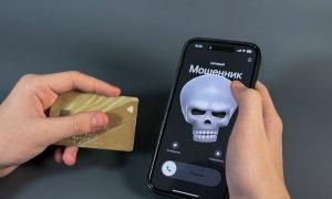 Мошенник вымогает деньги