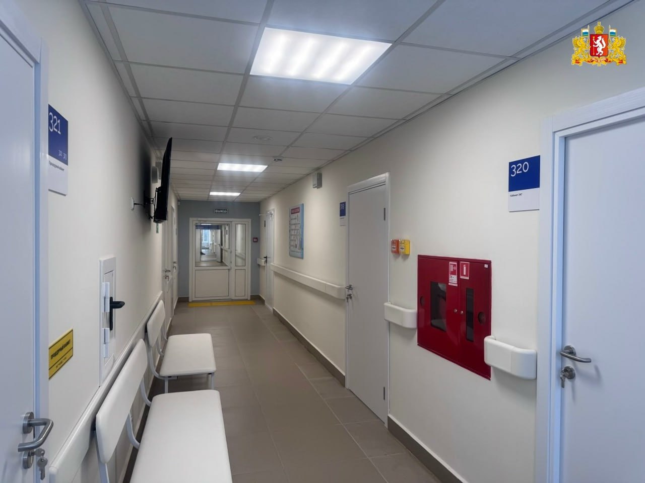 Поликлиника в Екатеринубрге