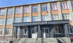 Школа Свердловской области