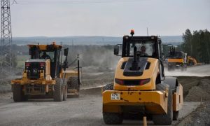 Ремонт дороги