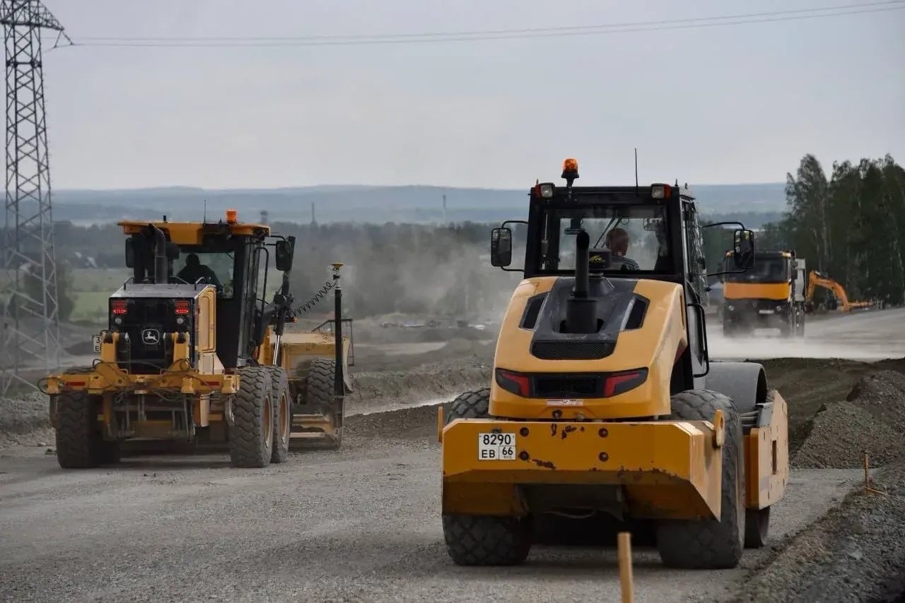 Ремонт дороги