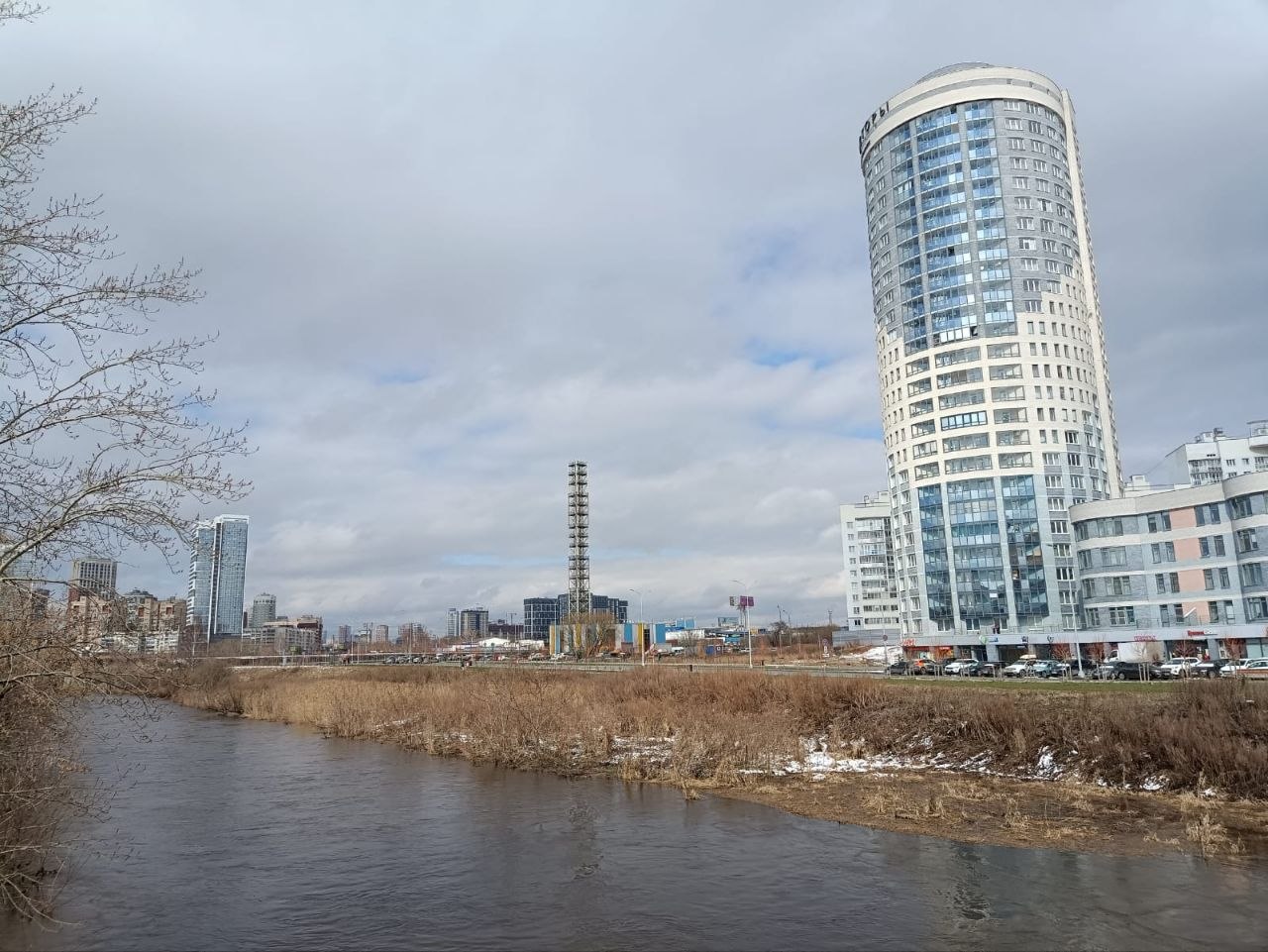 Екатеринбург