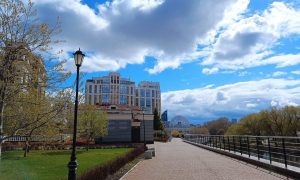 Екатеринбург