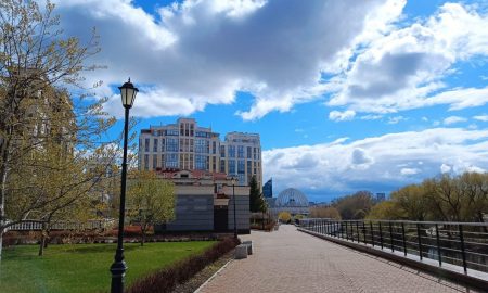 Екатеринбург