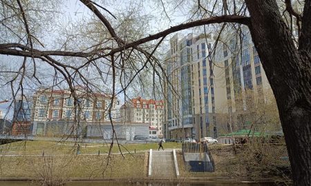 Екатеринбург