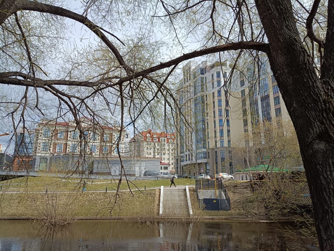 Екатеринбург