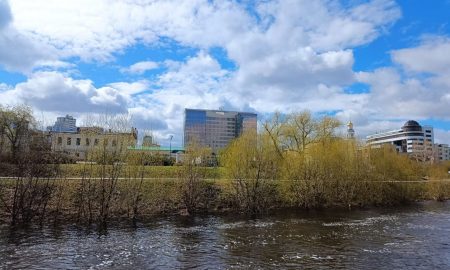 Екатеринбург