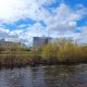 Екатеринбург