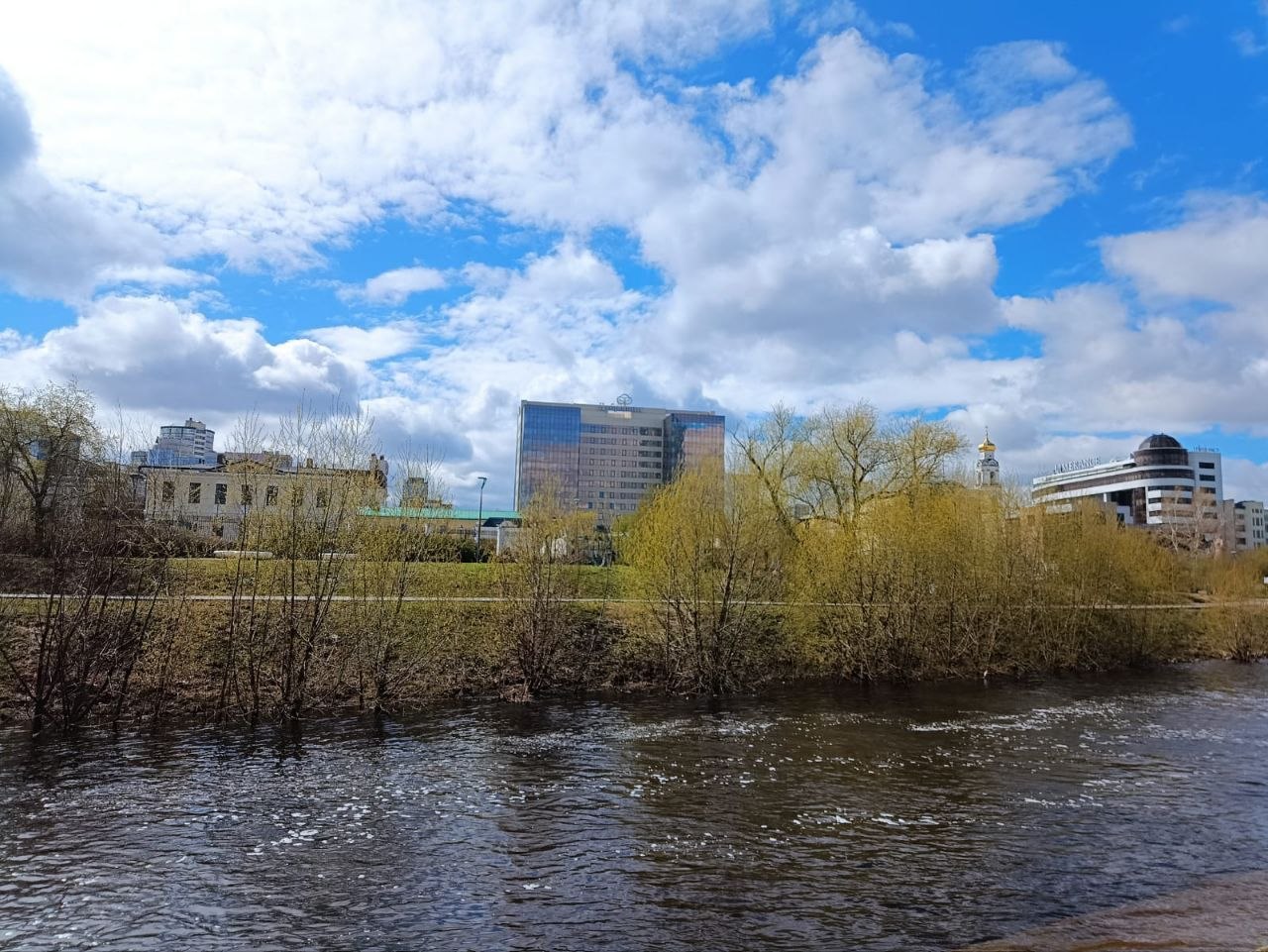 Екатеринбург