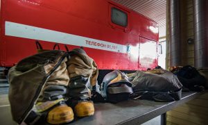 Атрибуты сотрудника МЧС