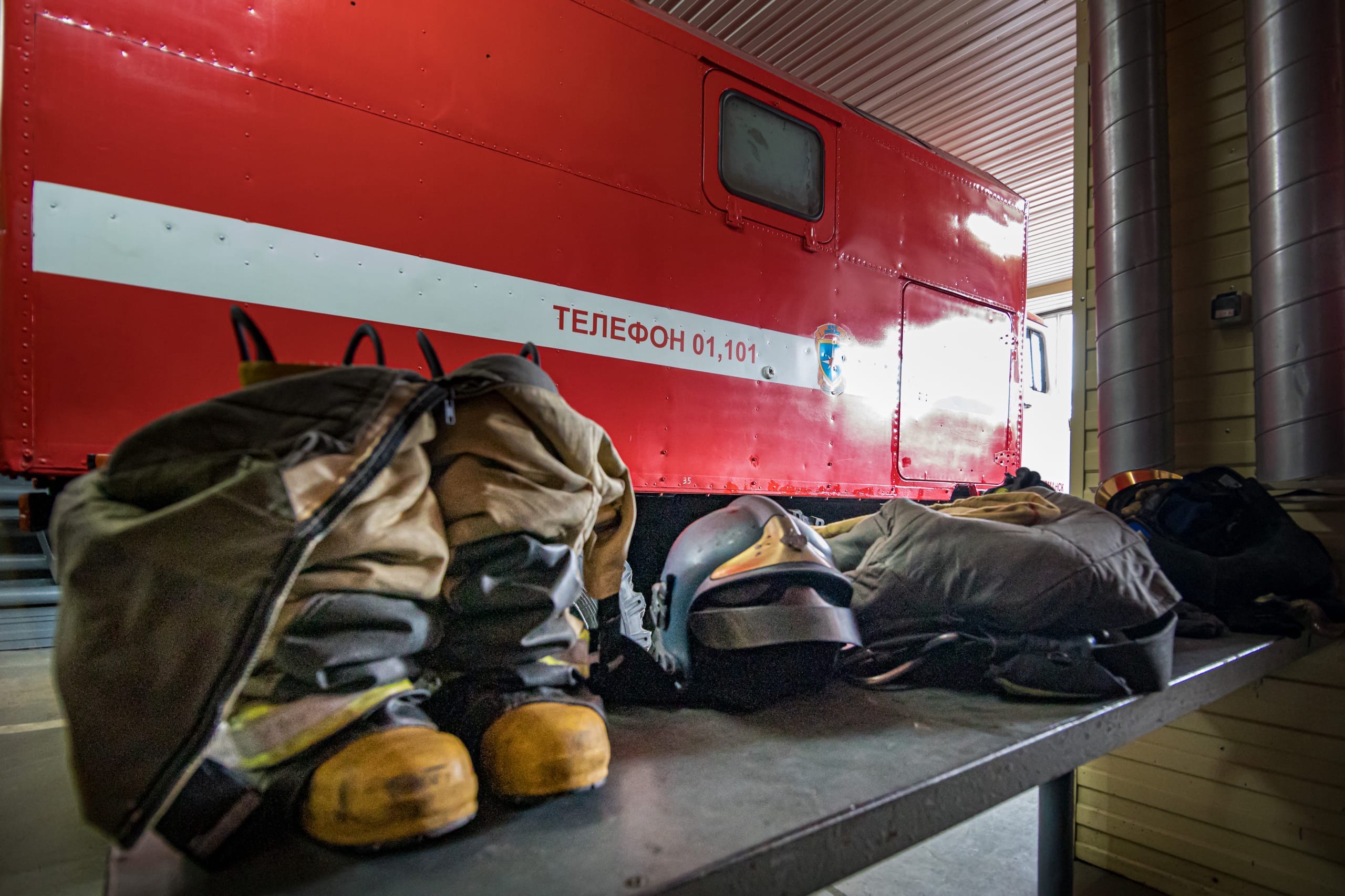 Вещи сотрудника МЧС