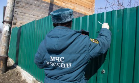 Каменск-Уральский