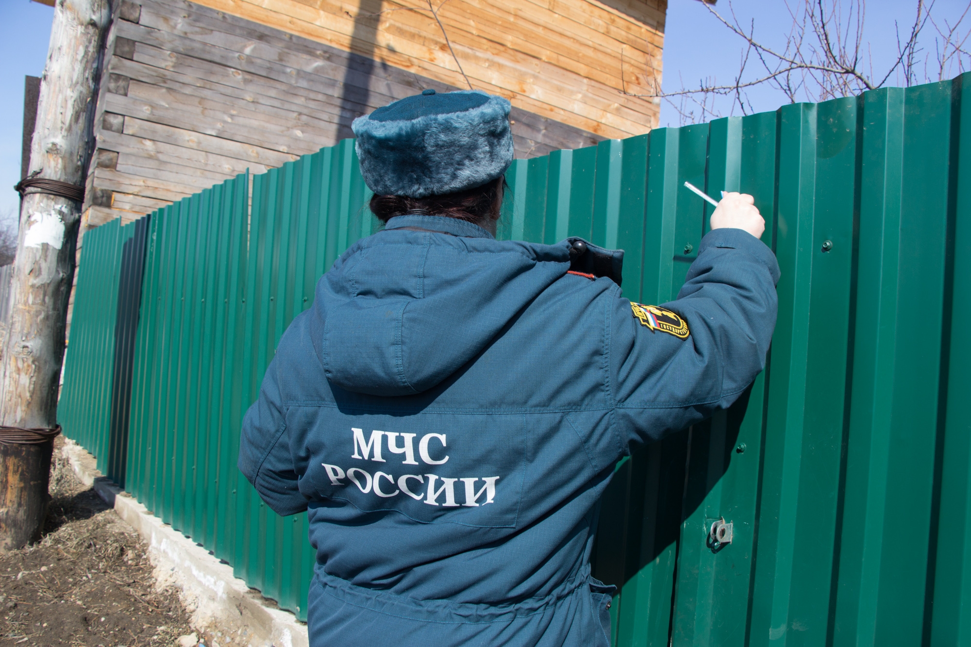 Каменск-Уральский