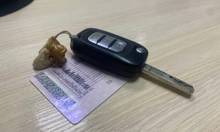 Права лежат на столе