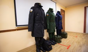 Форма разных войск