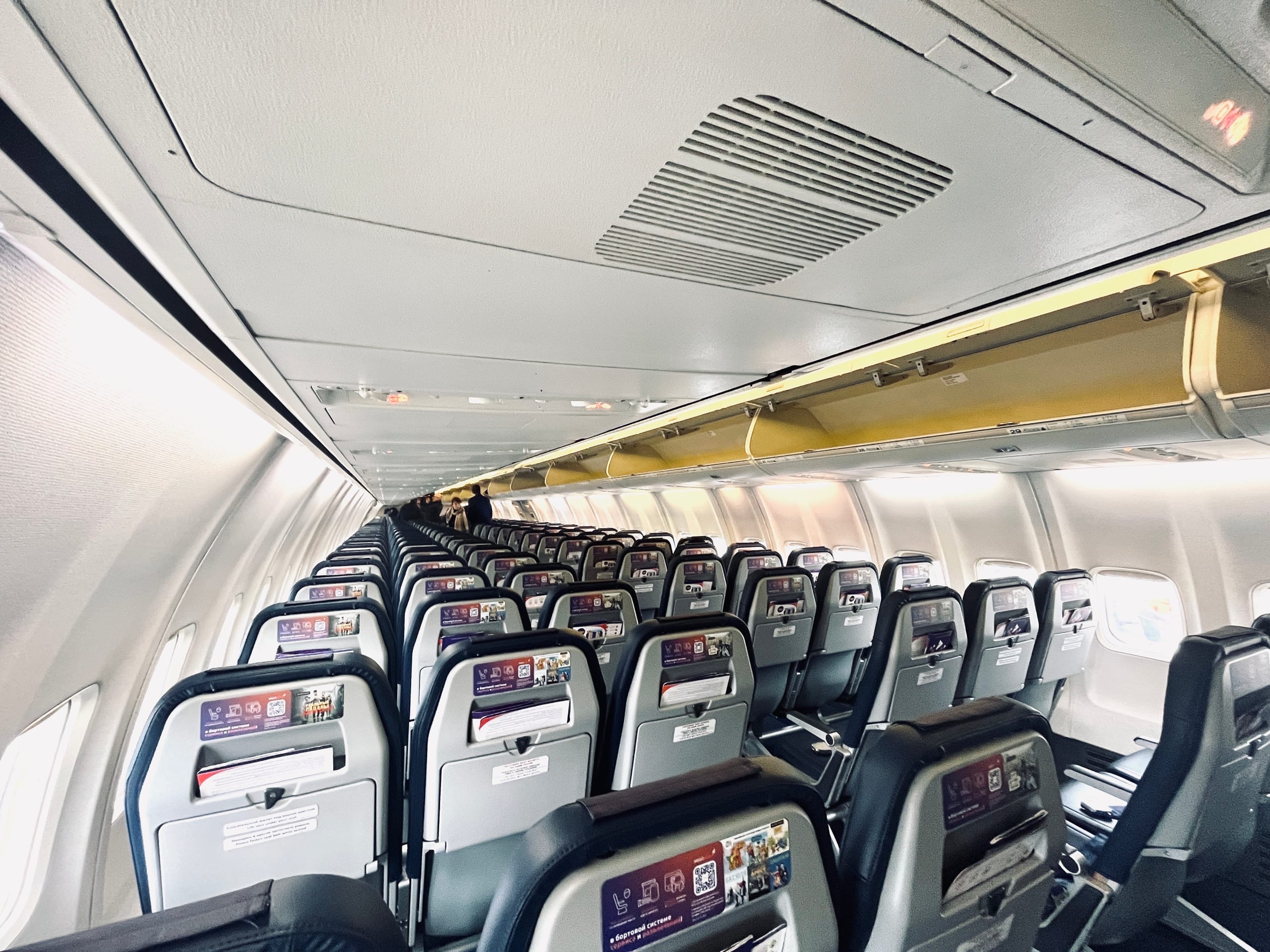 Пустой салон самолета