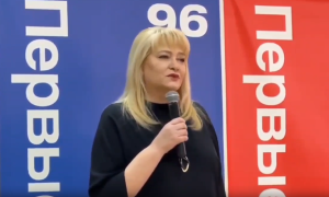 Наталья Тихонова