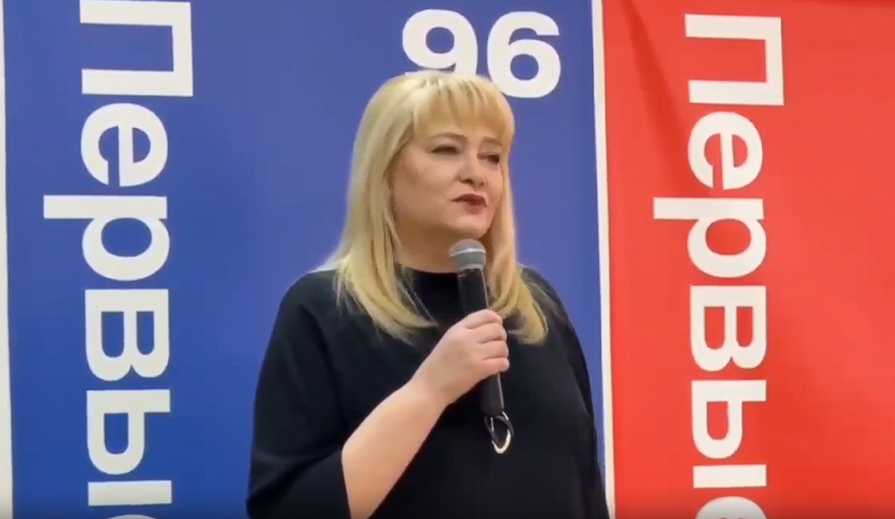 Наталья Тихонова