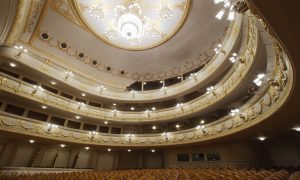 Урал Опера Балет