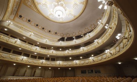 Урал Опера Балет