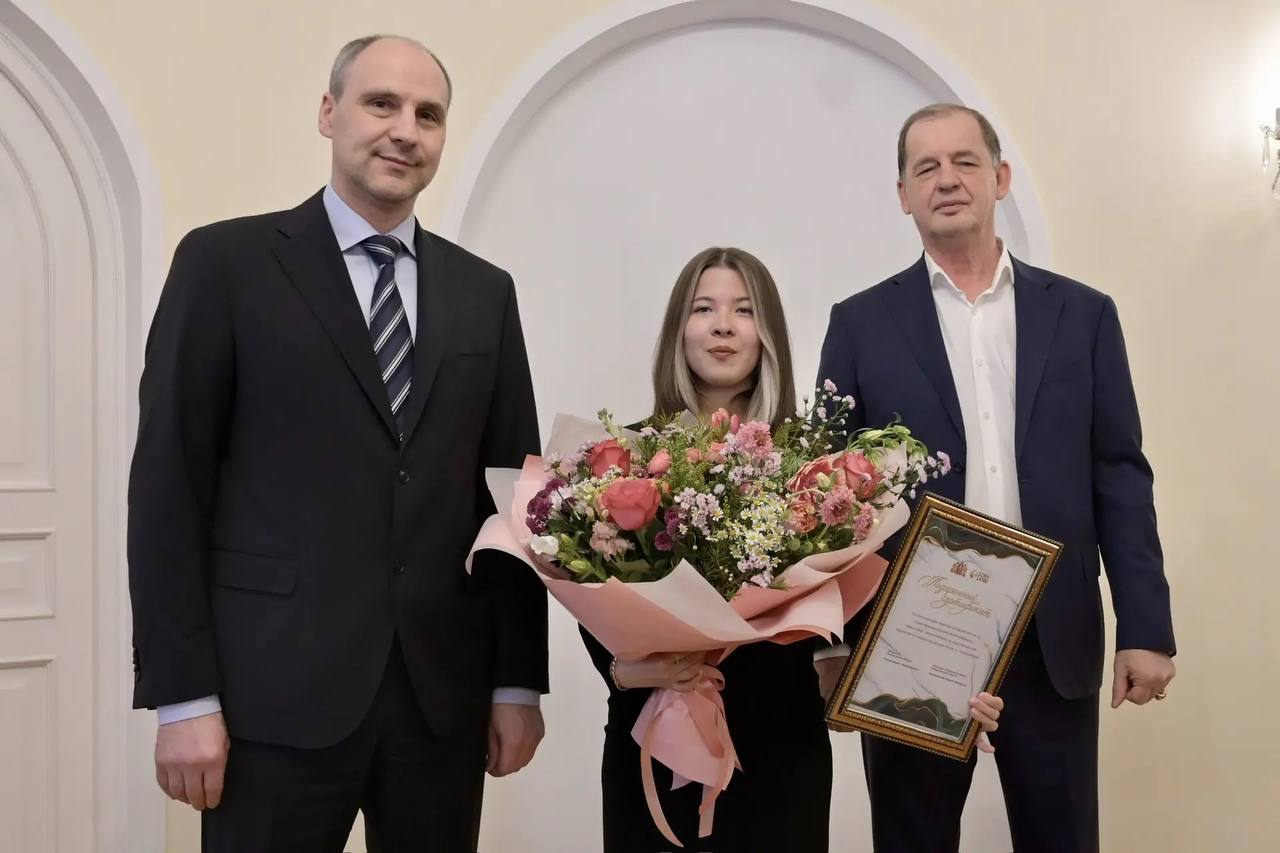 Шахматистка